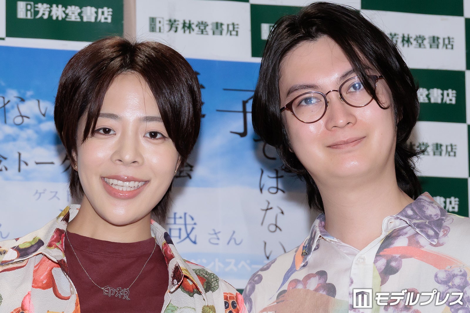 篠原かをり、河村拓哉（C）モデルプレス