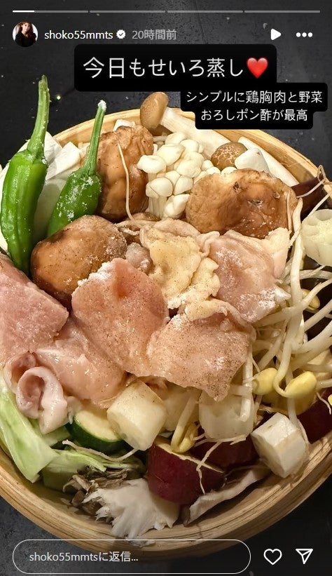 中川翔子Instagramストーリーズより