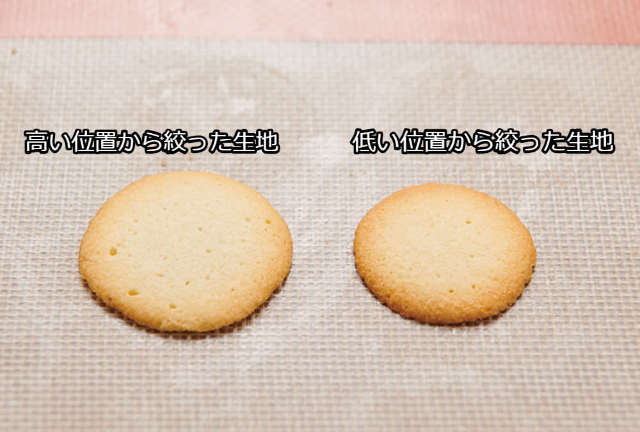 column_d8ddc2a141ff5fafed0d1fad436e545a.