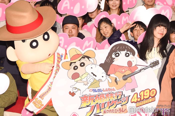 しんちゃん、あいみょん(C)モデルプレス