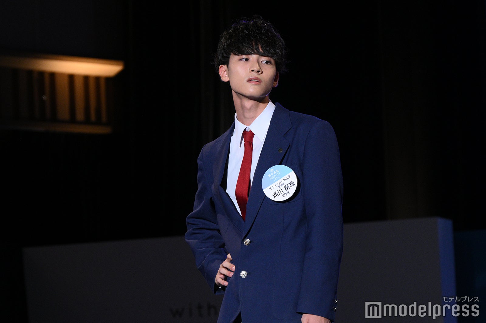 浦川星輝くん（C）モデルプレス