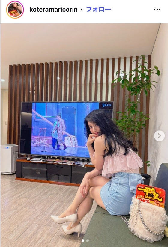 小寺真理 Instagramより