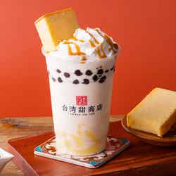 <甜カステラチーズスムージー>680円(税込)/画像提供:グレイス