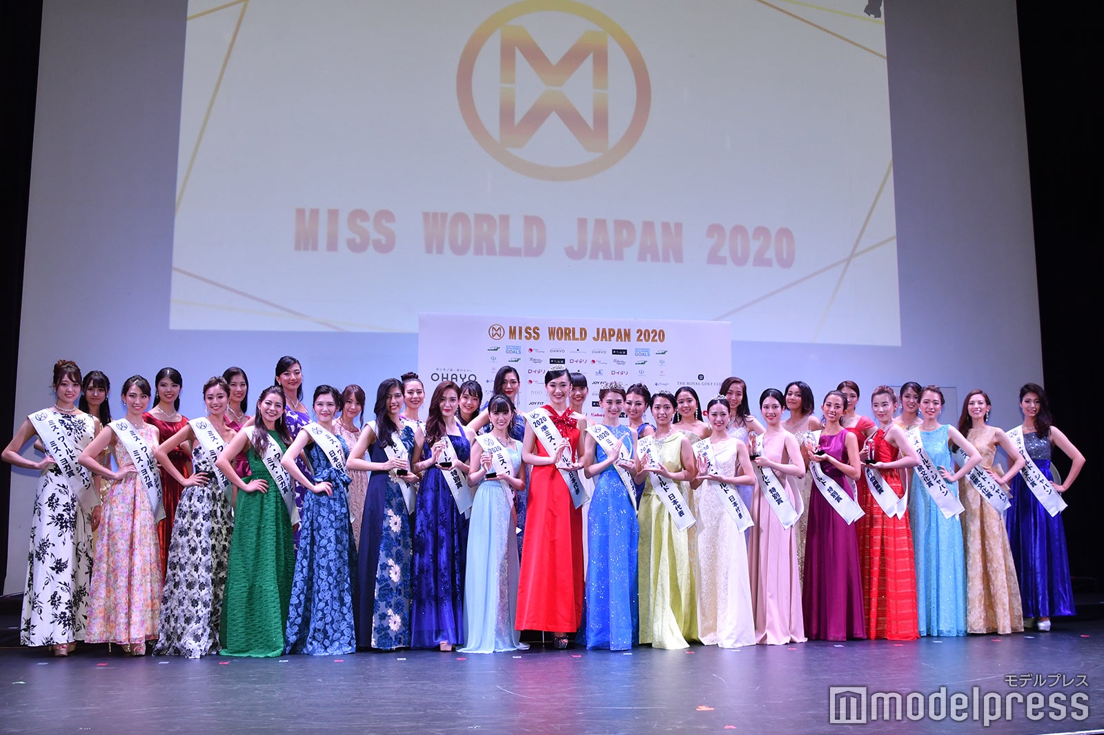 「ミス・ワールド2020日本大会」の模様 （C）モデルプレス