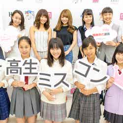 ちぃぽぽ（後列中央）も参戦“日本一かわいい女子高生”候補者、面接審査がスタート