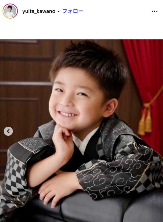 川野結太Instagramより