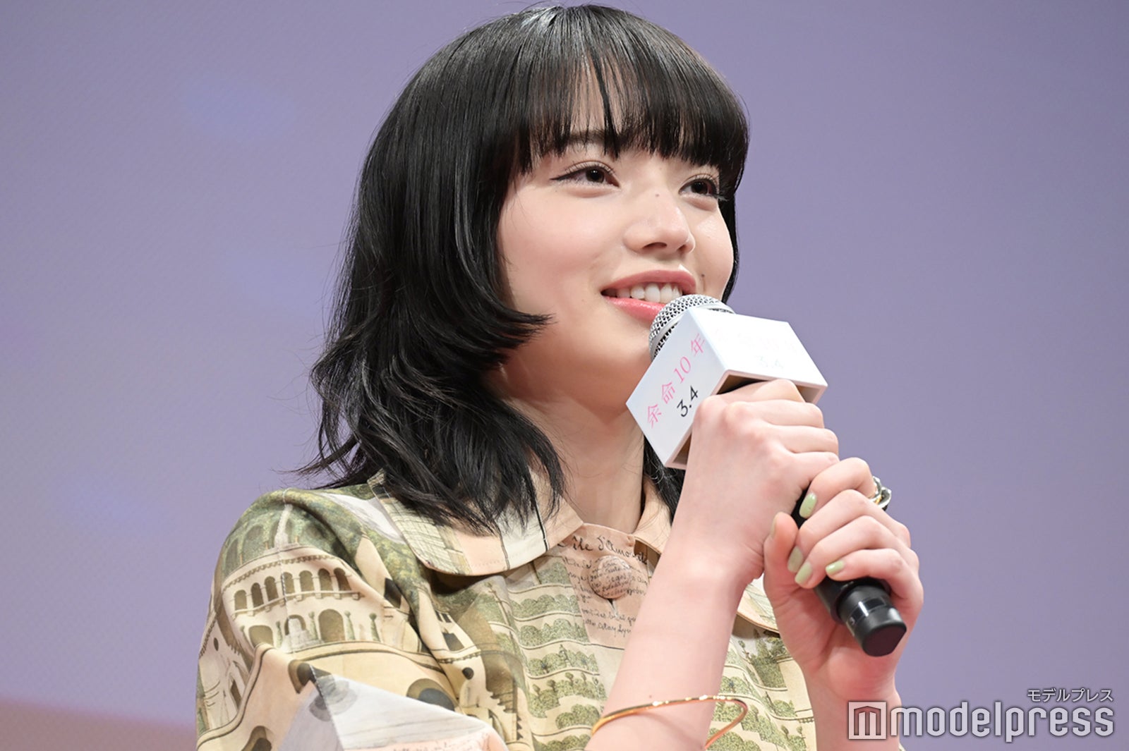 小松菜奈（C）モデルプレス