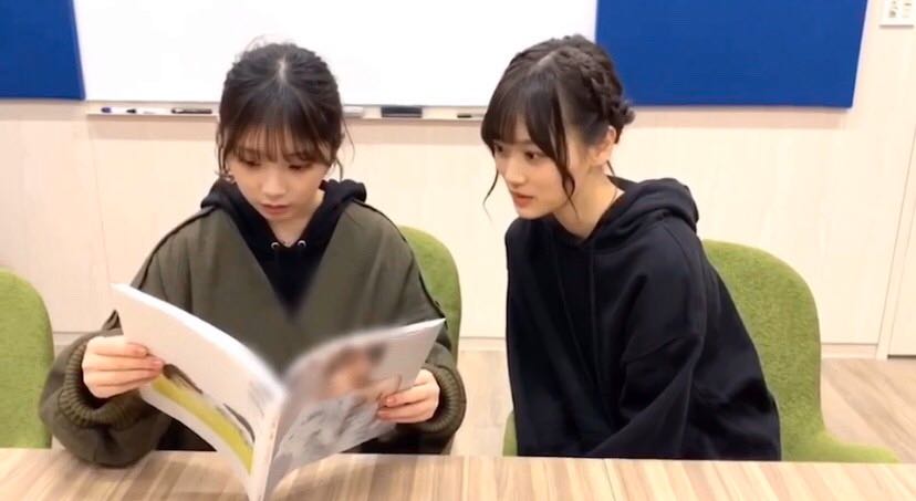 与田祐希、山下美月（提供写真）