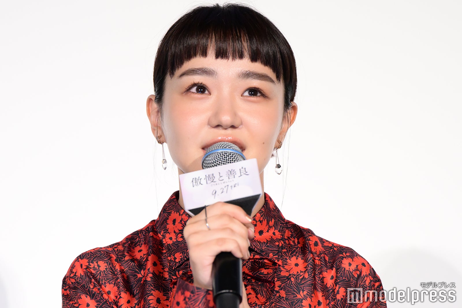 奈緒（C）モデルプレス