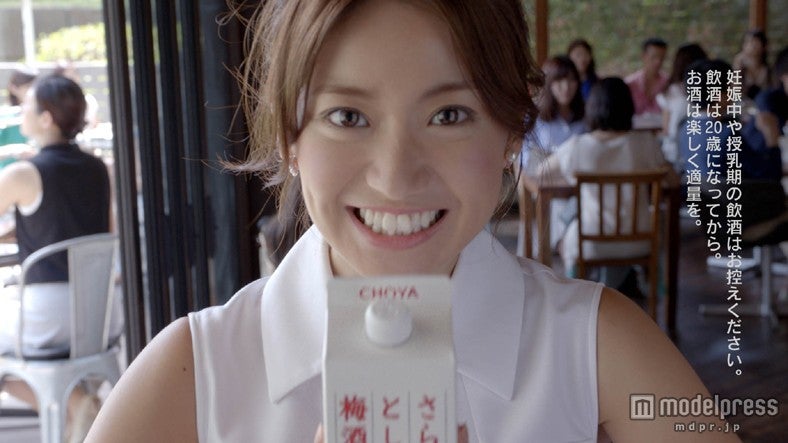 大島優子／新CM「新さらり誕生」篇より