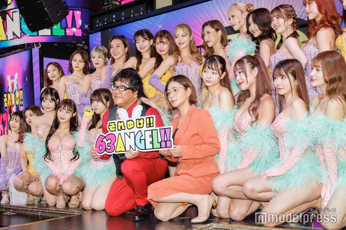 カンニング竹山、大久保佳代子、63ANGELショーダンサーら(C)モデルプレス