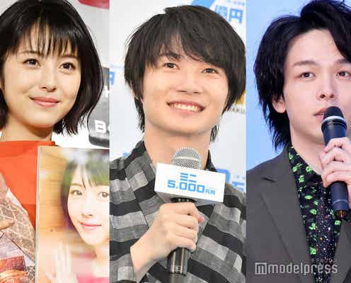 神木隆之介、浜辺美波から意外な一面明かされる 中村倫也からツッコミも