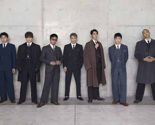 GENERATIONS、小芝風花主演「モコミ~彼女ちょっとヘンだけど~」主題歌を担当