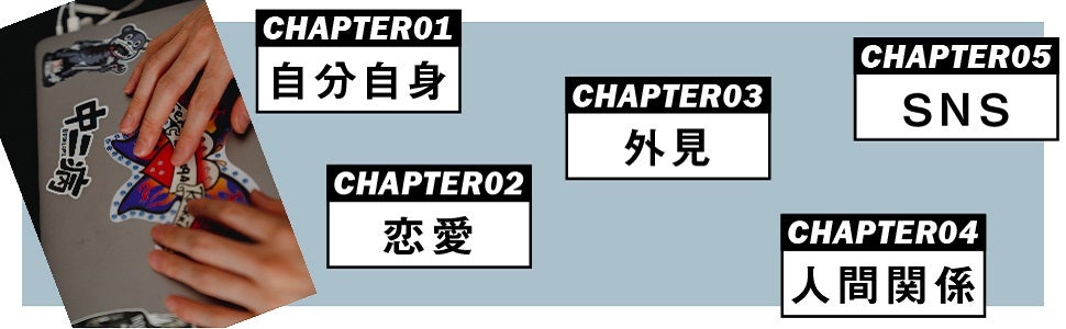 みっきー（提供写真）