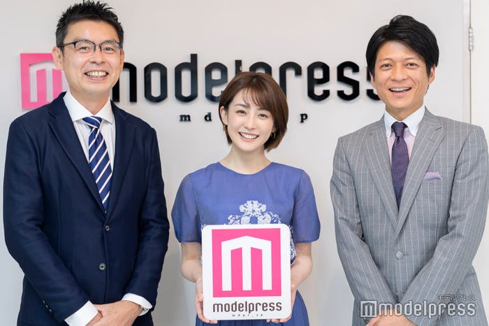 森昭一郎アナウンサー、宮司愛海アナウンサー、倉田大誠アナウンサー (C)モデルプレス