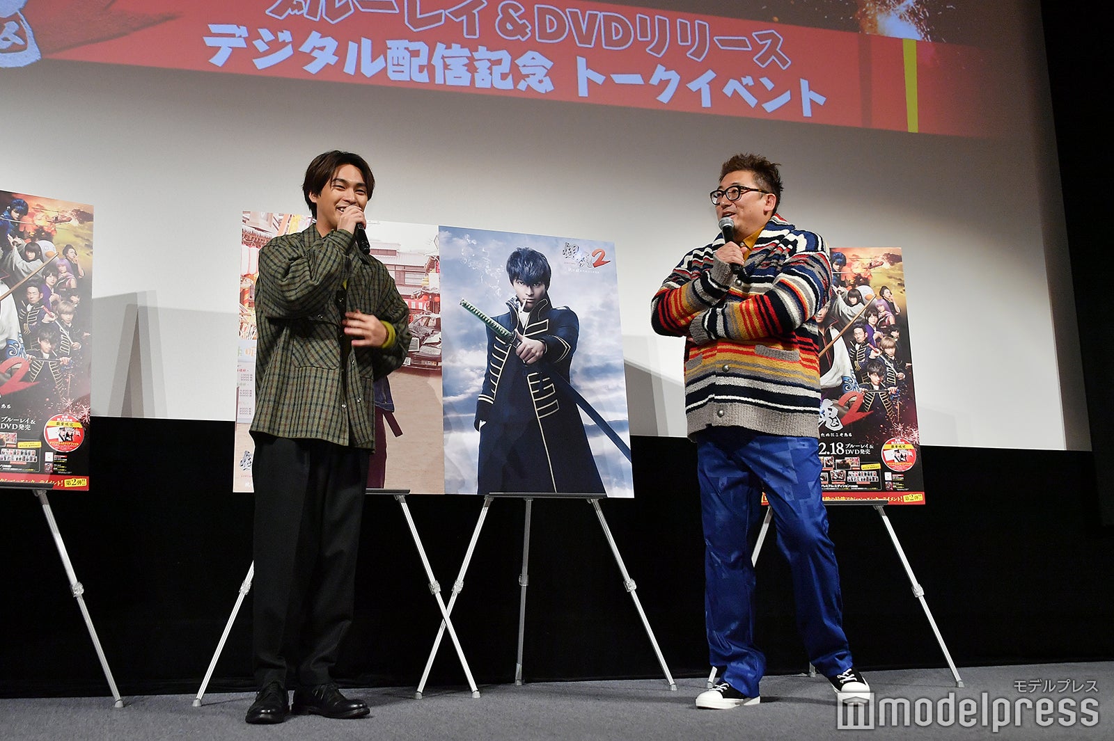 柳楽優弥、福田雄一監督 （C）モデルプレス