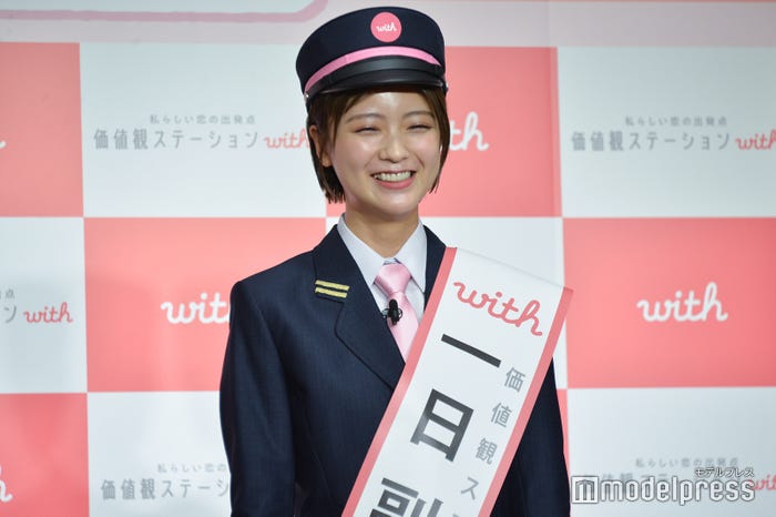 工藤美桜(C)モデルプレス