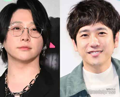 ミセス大森元貴「僕にはわかります」二宮和也の差し入れ報告 やり取り披露で「漫才みたい」「相思相愛」の声