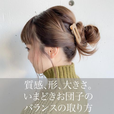 夏こそ髪型はロングで決まり 結んでも下ろしても似合う 涼しげなおしゃれヘア モデルプレス