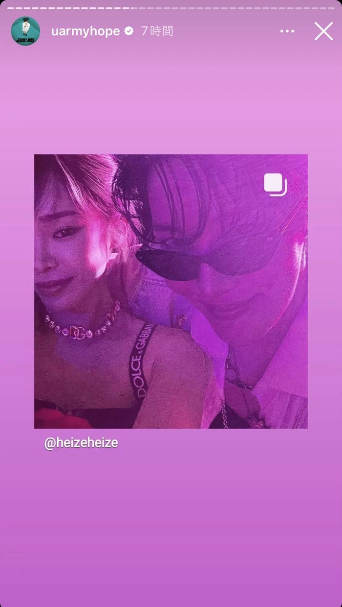 Heize、J-HOPE/Heize Instagramストーリーより
