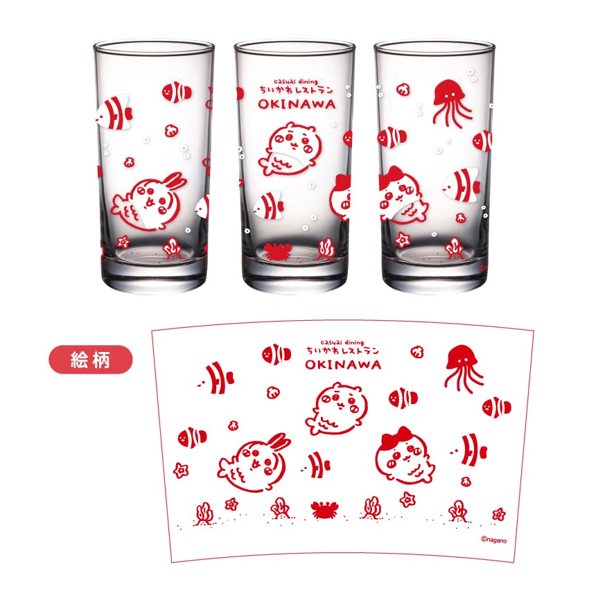 ちいかわレストラン（C）nagano