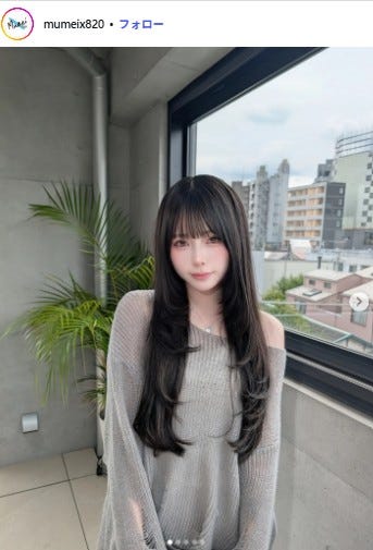 Mumeixxx公式Instagramより