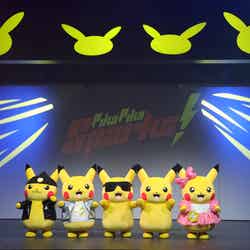 ポケパーク カントー/提供写真