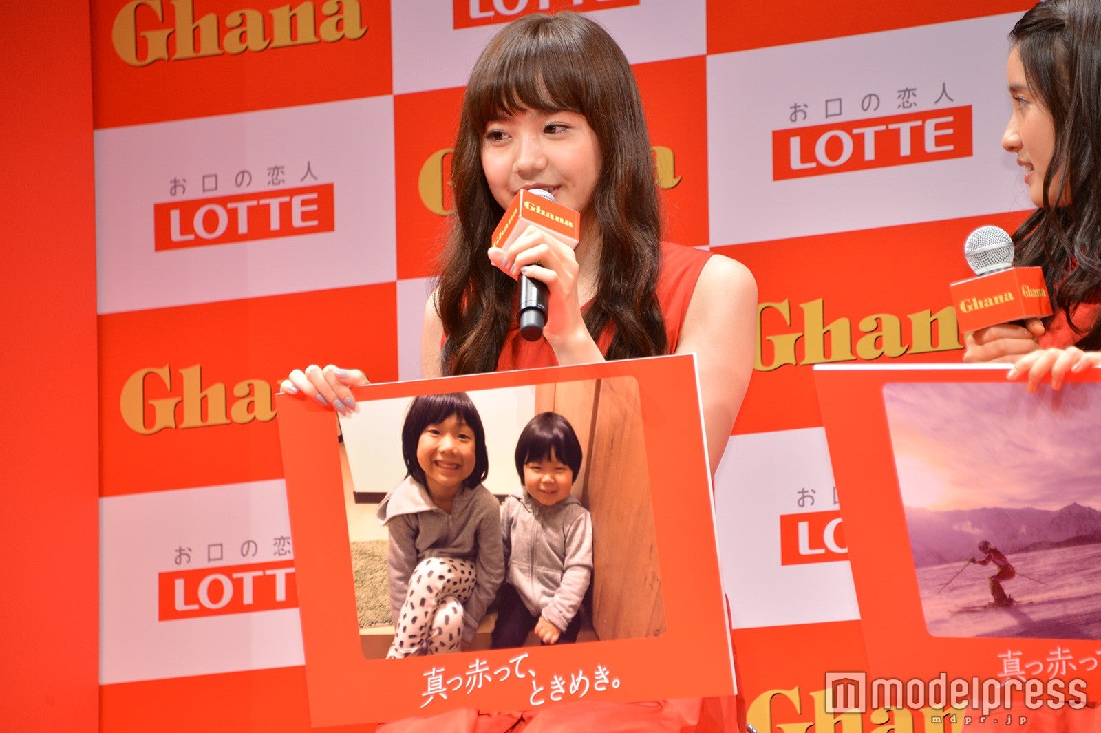 松井愛莉（C）モデルプレス