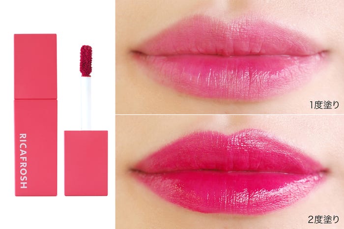 「ジューシーリブティント03 ミアローズ」(提供写真)