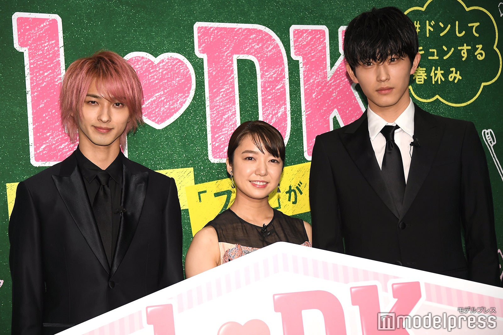横浜流星、上白石萌音、杉野遥亮 （C）モデルプレス