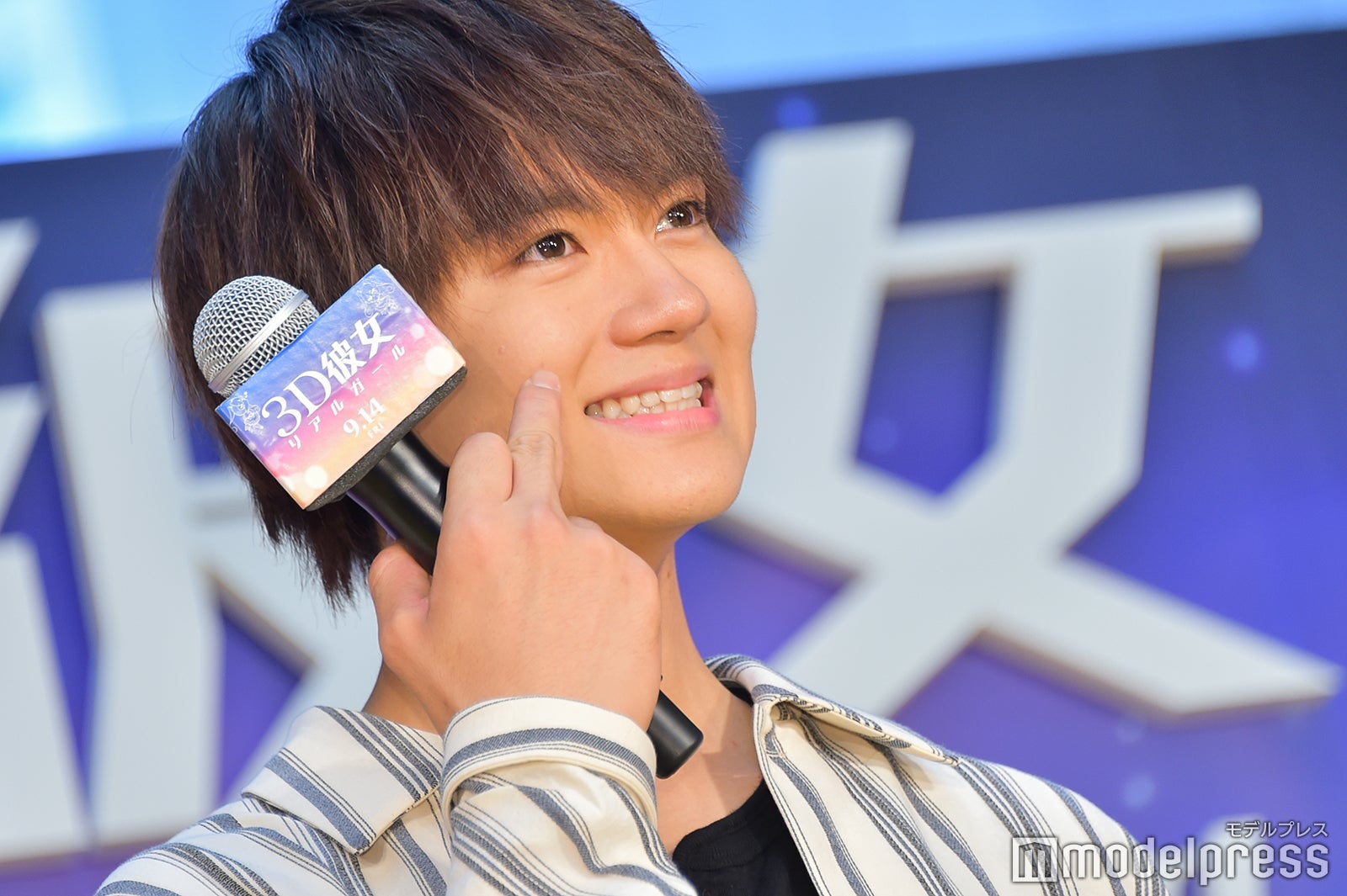 佐野勇斗“リアクション芸”挑戦で才能開花？スタジオから称賛の声