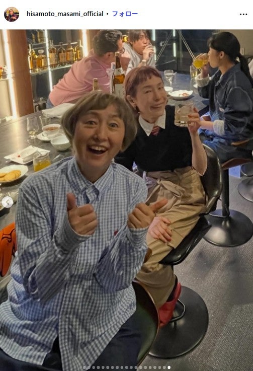 久本雅美Instagramより