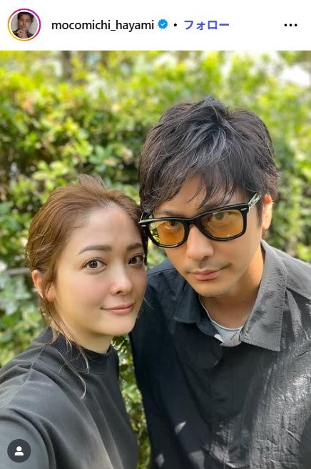 速水もこみちInstagramより