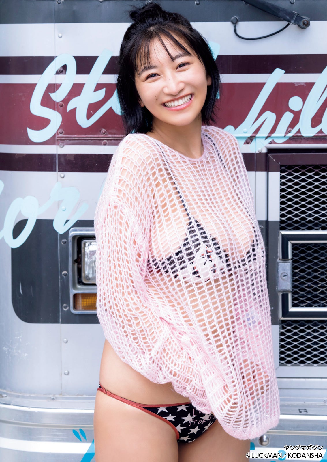 榎原依那（C）LUCKMAN／KODANSHA