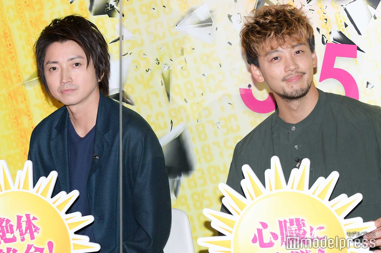 藤原竜也、竹内涼真 （C）モデルプレス