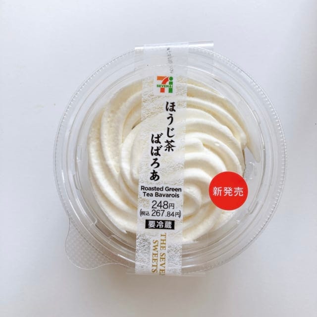 ほうじ茶ばばろあは絶品です。