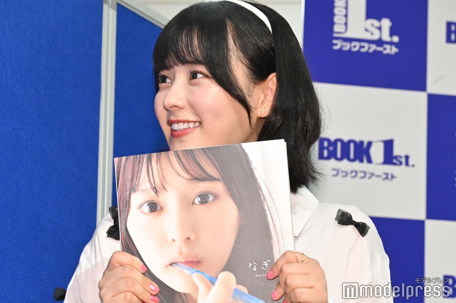 齊藤なぎさ（C）モデルプレス