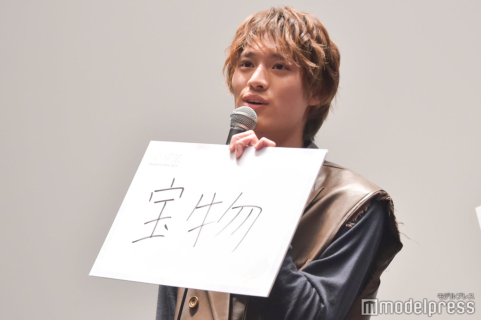 上村謙信にとっての「未成年
」は「宝物」（C）モデルプレス