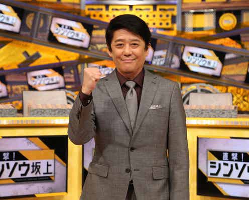 コロナ感染の石田純一、現状を告白 坂上忍がテレビ初インタビュー