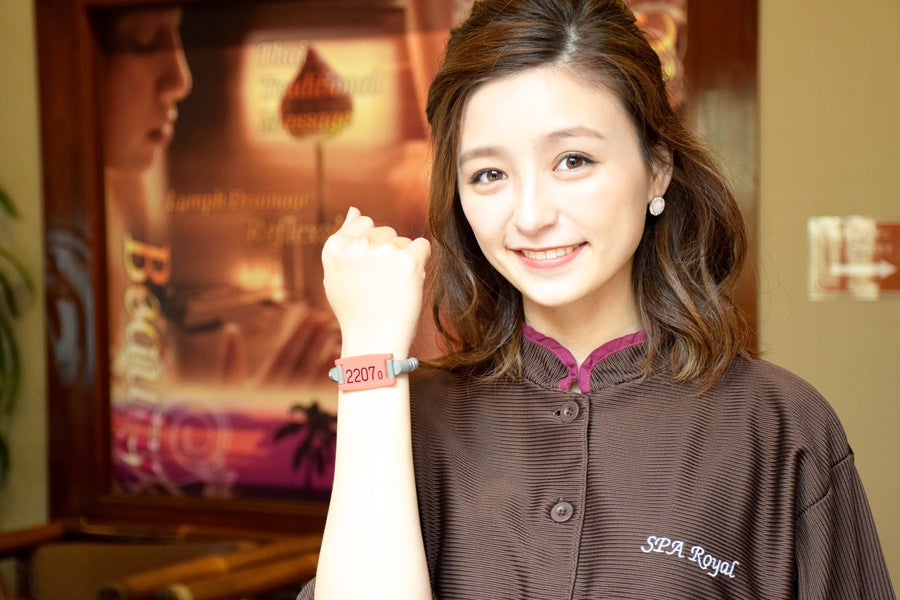 スパロイヤル川口