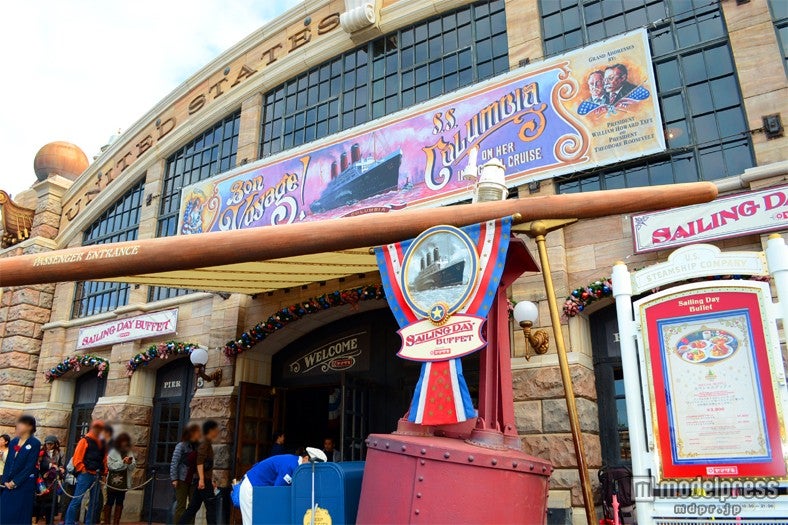 東京ディズニーシー