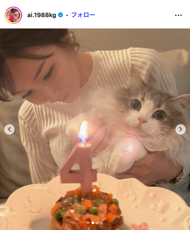 加護亜依Instagramより