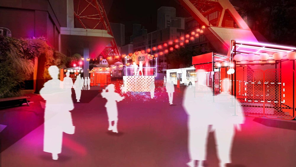 RED゜食祭／提供画像