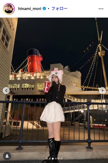 森日菜美 Instagramより