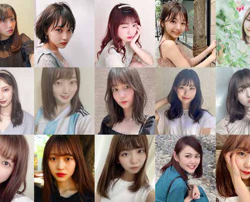 日本一可愛い新入生を決める「FRESH CAMPUS CONTEST 2020」三次審査通過者発表
