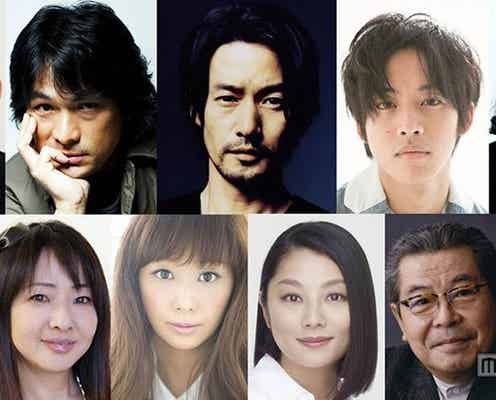 竹野内豊・江口洋介・松坂桃李・ビートたけしら豪華キャスト集結 感動巨編に挑む