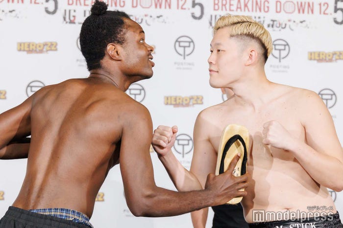 ダモ好き、ぬりぼう(C)モデルプレス