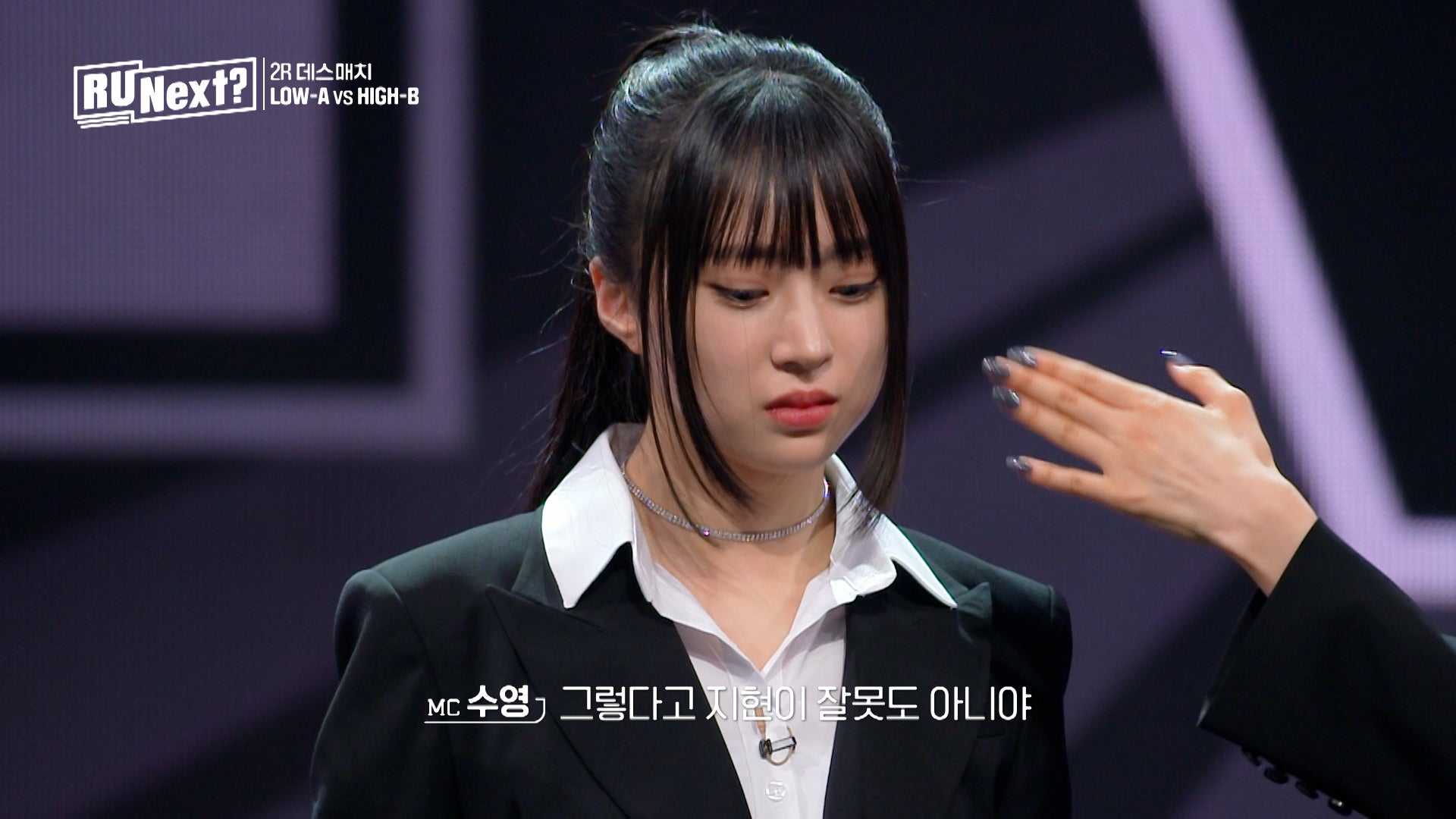 「R U Next？」3話より（C）BELIFT LAB Inc. ALL RIGHTS RESERVED.