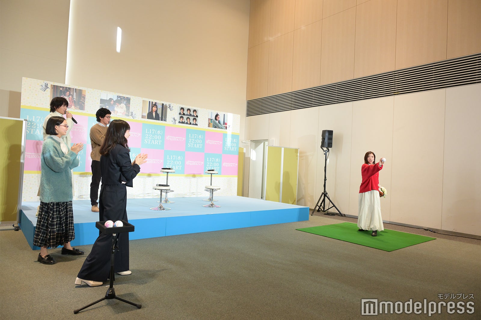 「婚活1000本ノック」会見の様子（C）モデルプレス