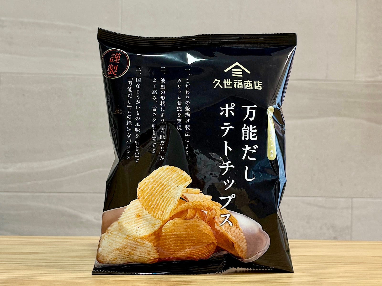 「万能だしポテトチップス60g」299円(税込)